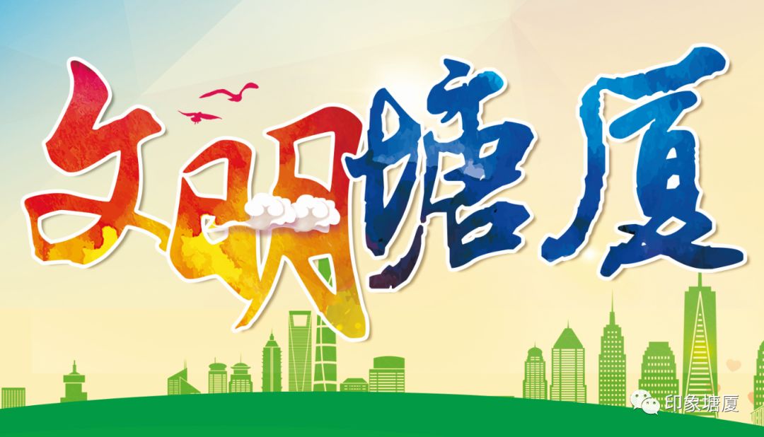 关于东莞市公立医院转型信息,塘厦医院改名