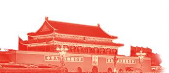 合肥市图书馆“献礼70周年丨祖国我想对你说”朗读体验活动等你来~