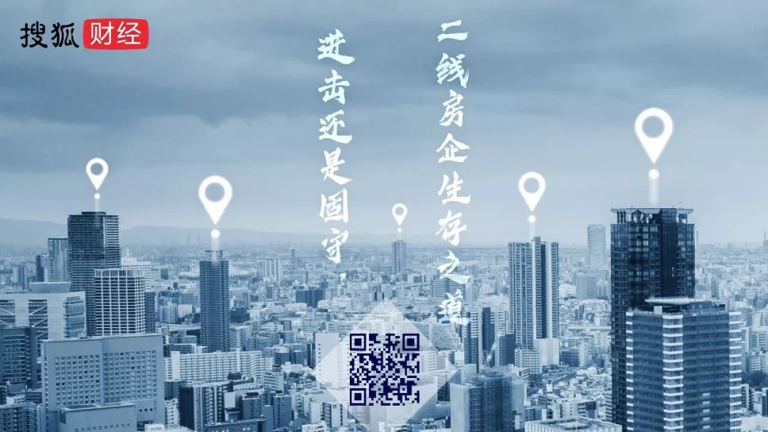 旭辉房地产近5年负债情况,旭辉地产成果分析