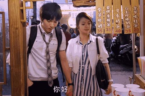 台湾人，像传销一样做美食