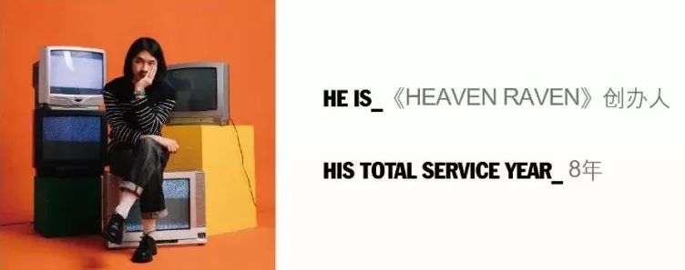 涓浗鏉傚織鐨勫彂灞曡秼鍔垮拰鏈潵璧板悜,鏉傚織鍙戝睍鍓嶆櫙濡備綍