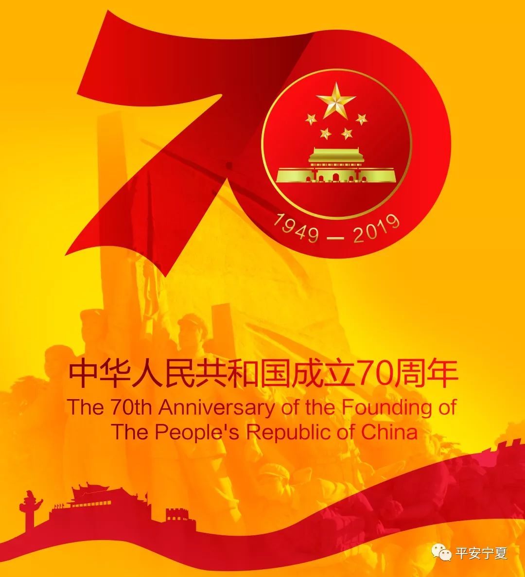 世界警察搏击大赛总裁判长,全国知名裁判长张健老师