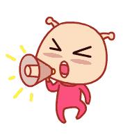 公示25所幼儿园入选省示范幼儿园,喜报幼儿园被评为省级一类园