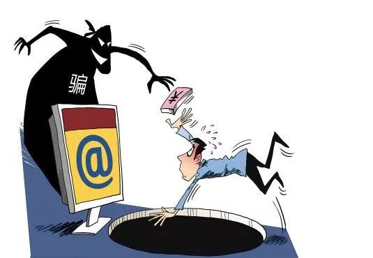 闃茶寖鐢典俊璇堥獥娴锋姤,闃茶寖鐢典俊璇堥獥绋夸欢