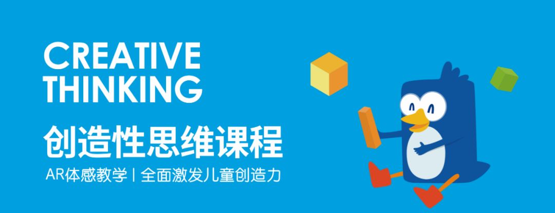 优贝乐早教老师课,优贝乐精品早教课程