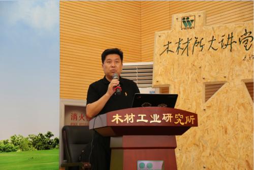 无醛人造板认证,无醛人造板及其制品标准修订