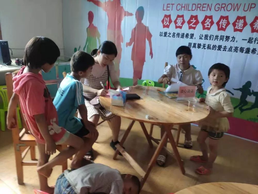 头条|暑期公益行·城乡孩子共享七彩暑假时光