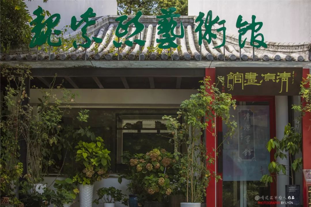 金陵由来的三种猜想,金陵的简介