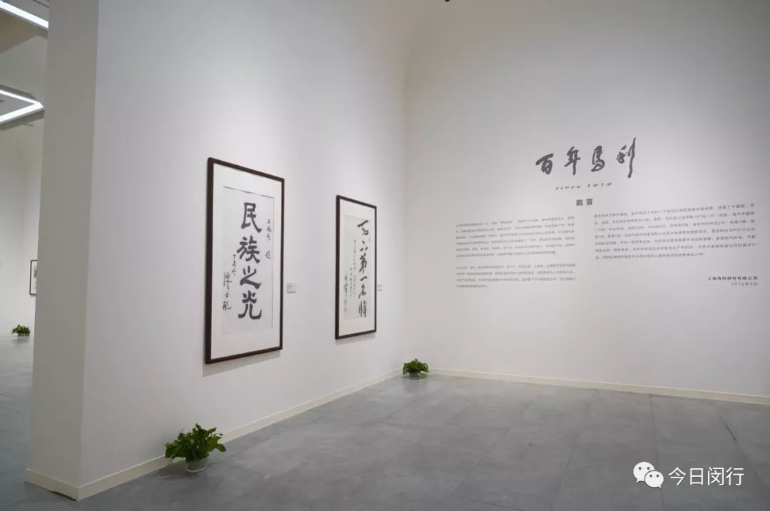 百年马利颜料,马利颜料是中国的吗