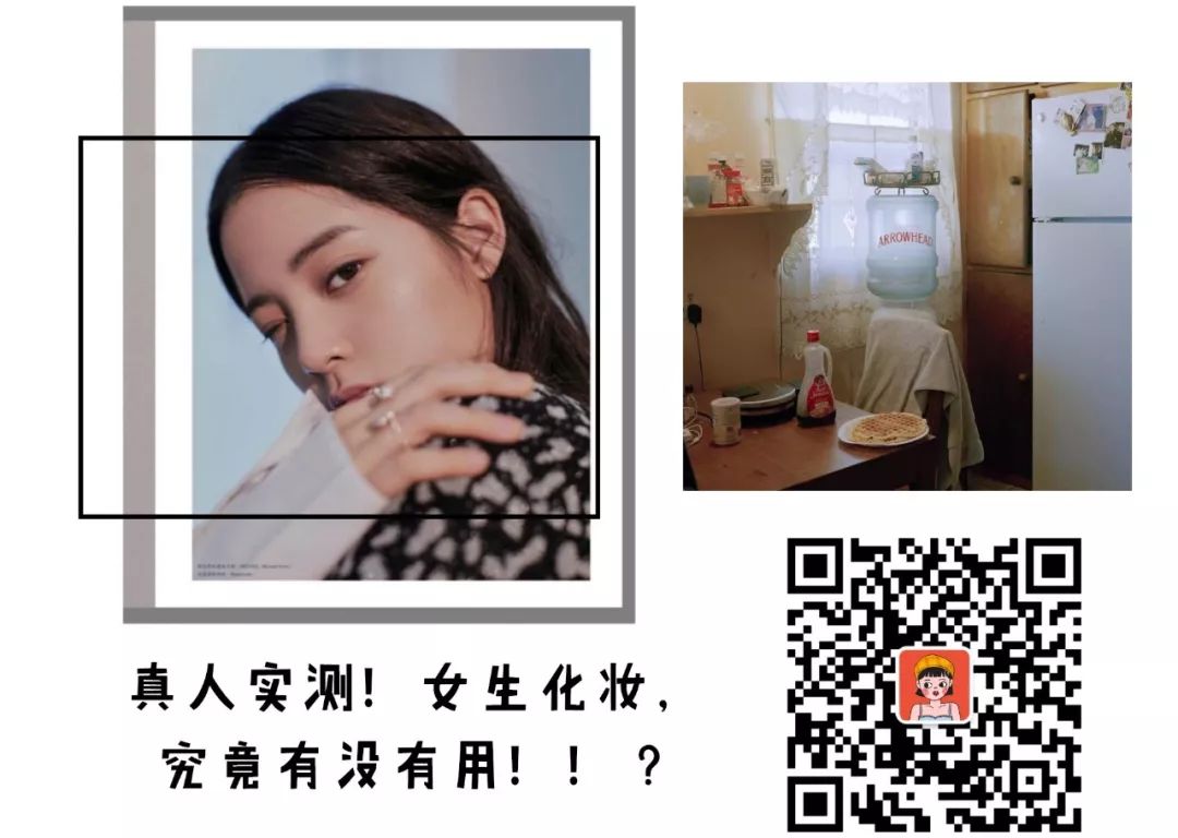 你的口红上过榜吗,你的口红会掉色吗