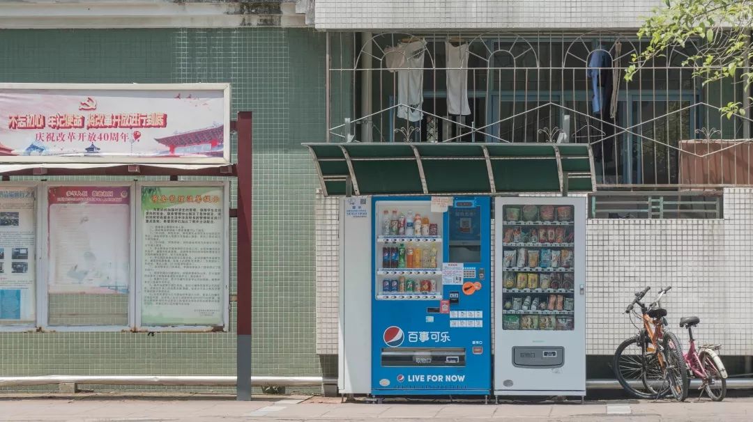 川大学习日常,川大的食宿条件