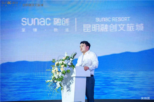 夜游昆明融创文旅城,昆明融创文旅城湿地公园