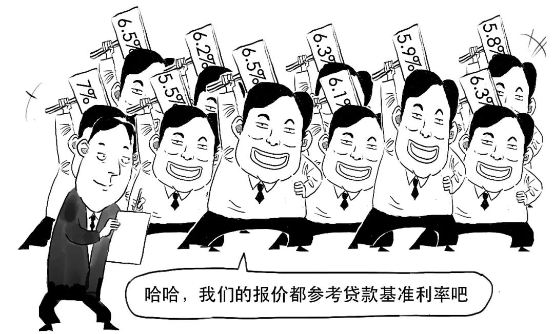 沈阳二套房房贷政策的变化,沈阳房贷最新消息今天