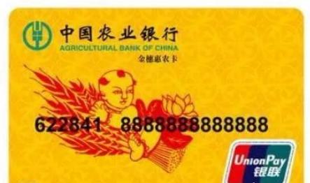 夏邑县补贴名单,夏邑县补贴发放时间