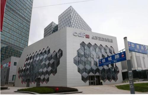 陆家嘴市内免税店开业购物须知一起来看