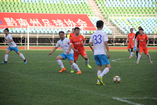 贵州恒丰中超足球队,恒丰杯冠军