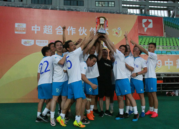 贵州恒丰中超联赛,贵州恒丰足球队2017年比赛视频