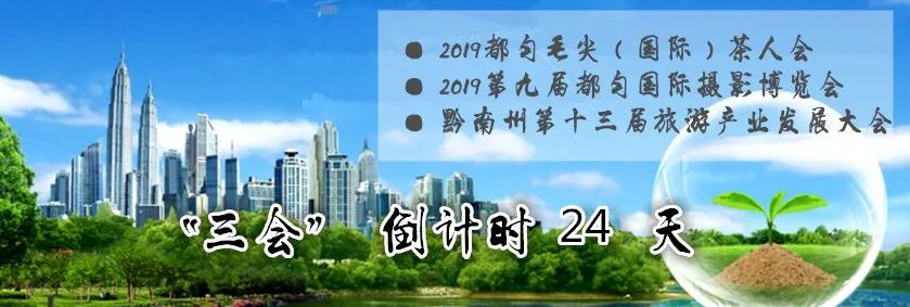 好样的!都匀这群乒乓少年狂揽10枚金牌