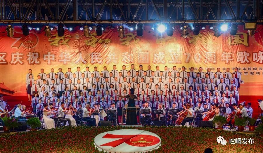 【关注】崆峒区庆祝中华人民共和国70周年歌咏比赛侧记(附高清大图)