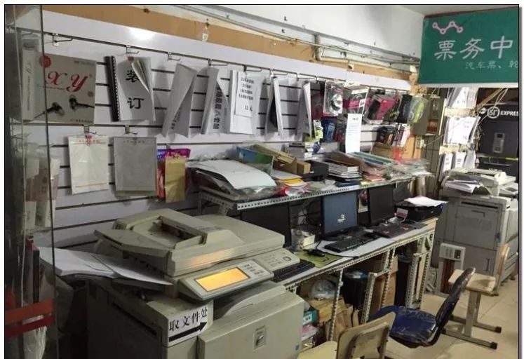 小众化产品可以牛到这个程度？中国超猛小镇横扫全世界