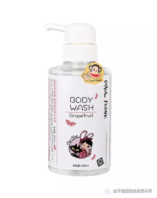 金手指团购一梳黑,金手指团购优惠套餐