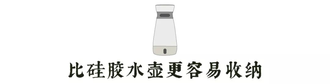 能烧水又能保温的保温壶,可以保温带刻度的烧水壶