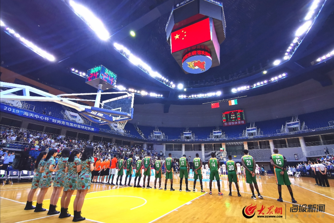 青岛男篮vs山东男篮集锦,科特迪瓦男篮实力如何