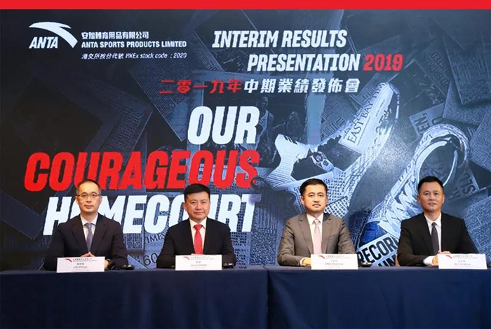 安踏业绩分析,安踏财报业绩