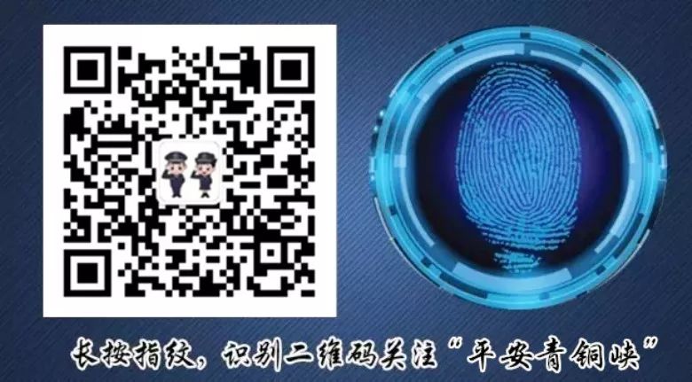 三电设施安全保护宣传总结,三电设施保护存在的问题