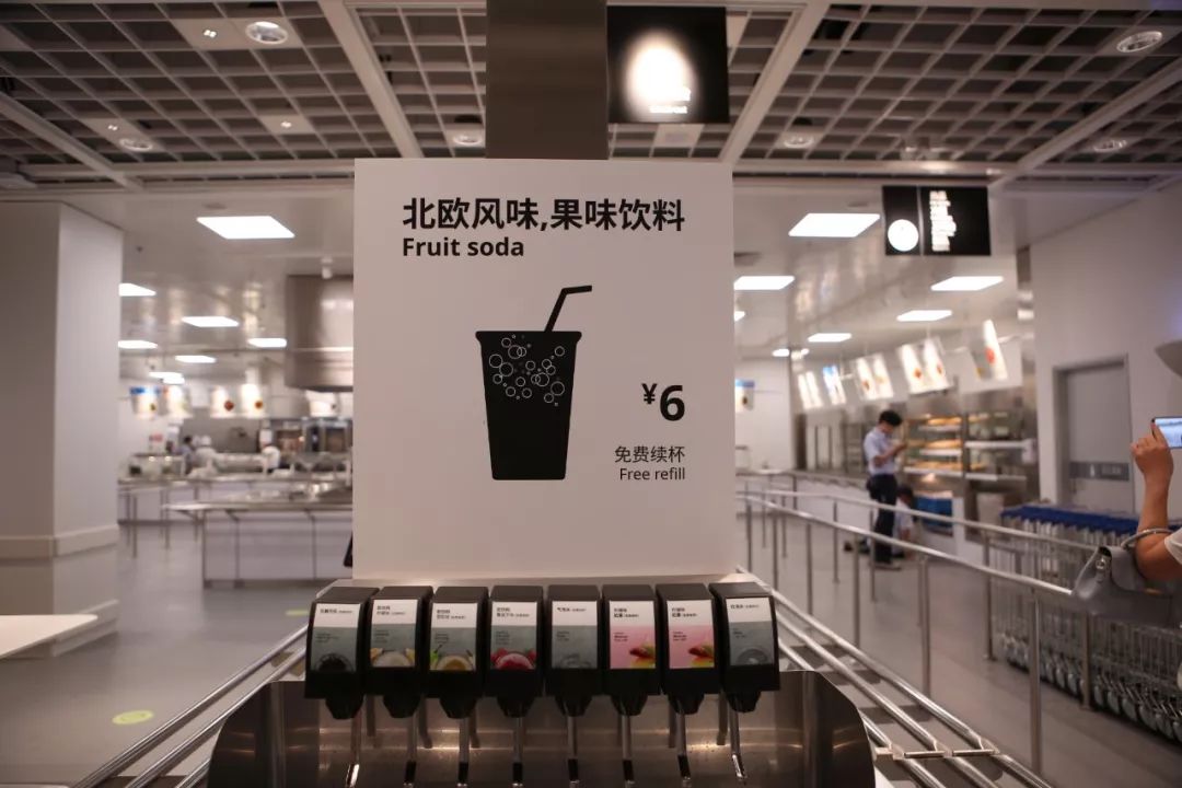 郑州宜家有什么值得买的,郑州宜家2019.8.29开业