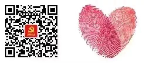 灯塔大课堂第十九课党员学习情况,党员观看灯塔大课堂三十三课