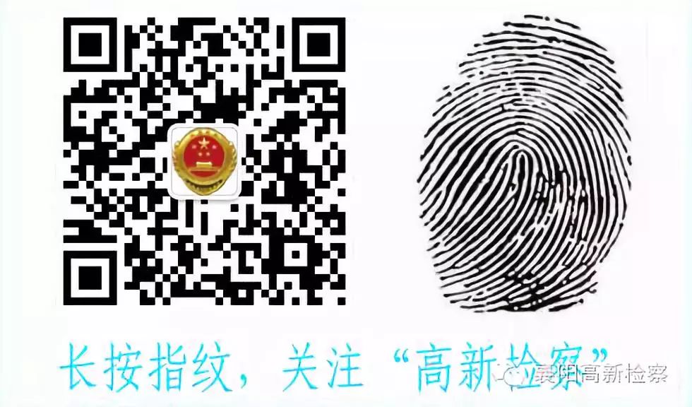 礼赞祖国丨精彩继续~湖北省女检察官协会摄影作品展（下）