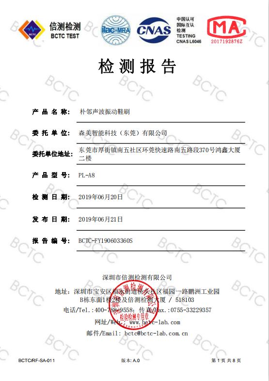 怎么刷鞋才能干洗,足不出户衣服鞋子干洗