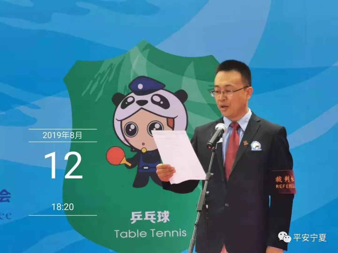 世界警察搏击大赛总裁判长,全国知名裁判长张健老师