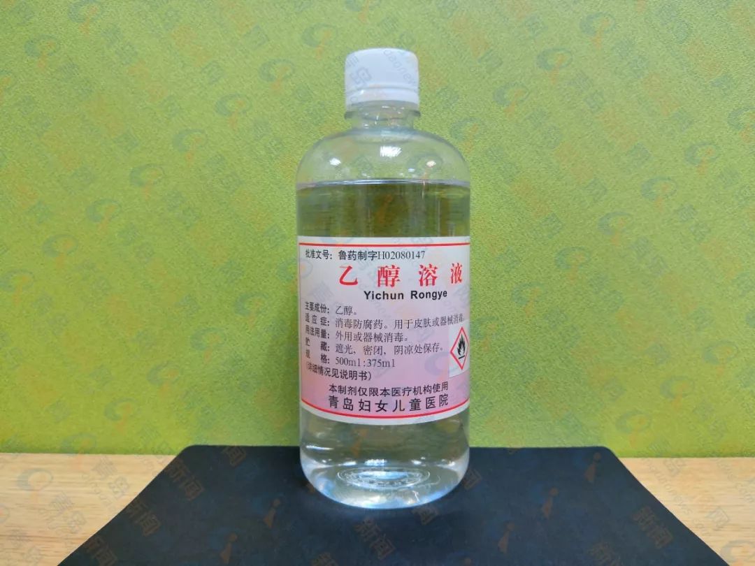 青岛市妇女儿童医院,青岛妇女儿童医院特效药