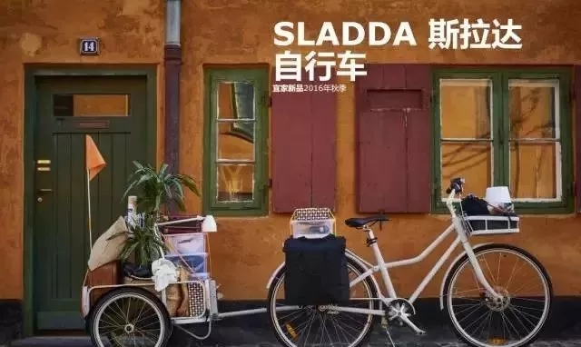 郑州宜家会员日放鸽子,宜家商场放鸽子