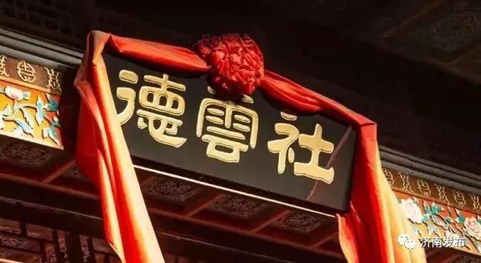 济南c位出道,济南cbd未来的不夜城