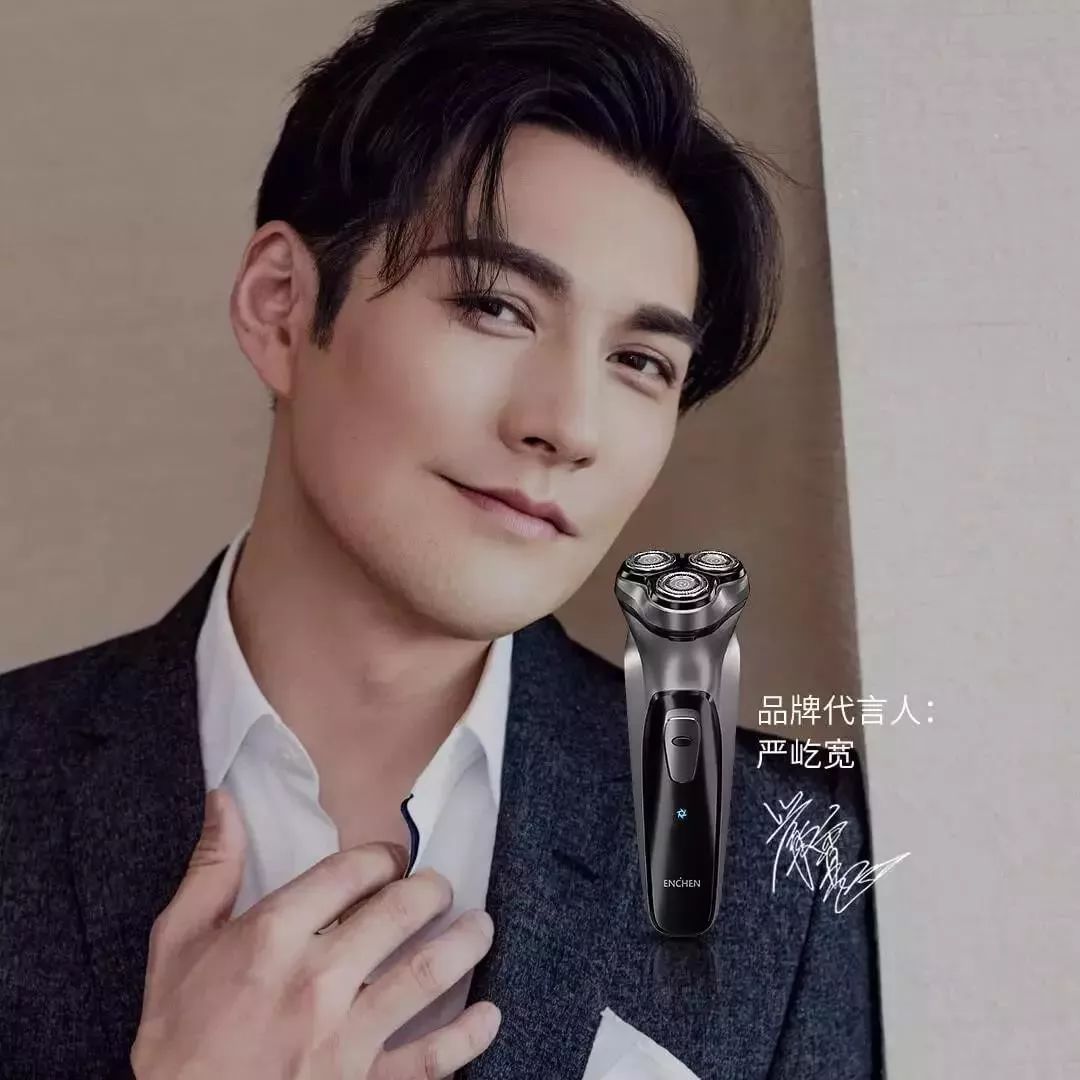 30刀头剃须刀只卖5元,剃须刀29元三把