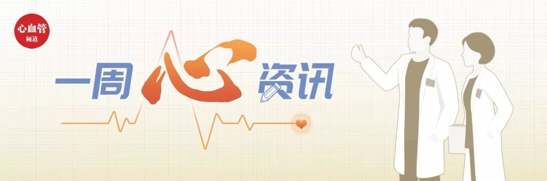 为啥在家测血压会比医院的低,在家测血压就不高是不是机器坏了