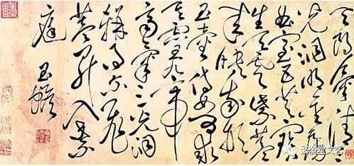 南宗五祖白玉蟾成仙了吗,南宗五祖白玉蟾神像