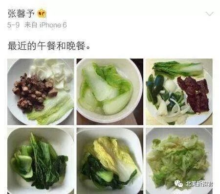 微胖女生减肥提升气质方法,微胖女人减肥逆袭