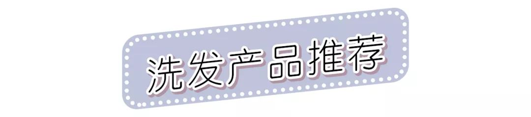 好用的蓬松头发神器,不换发型怎样让头发变好看