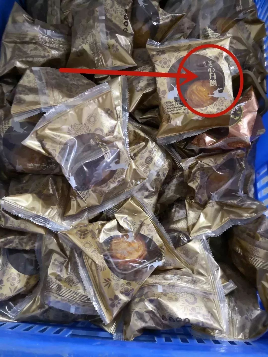 曝光月饼,这些月饼被曝光你买过吗