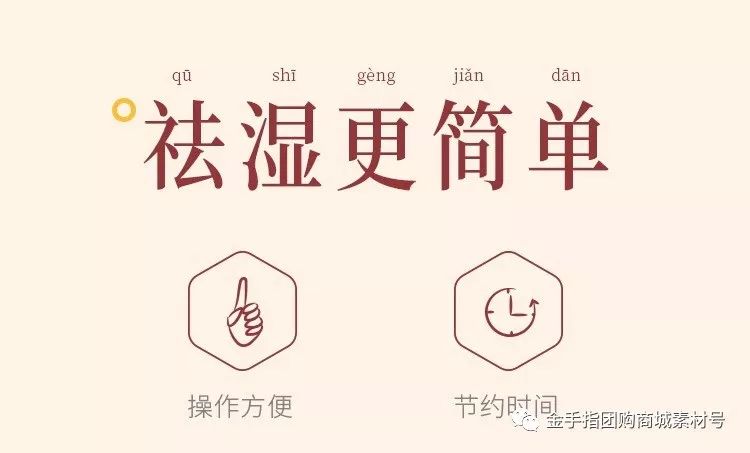 金手指团购清货,金手指团购唇膏