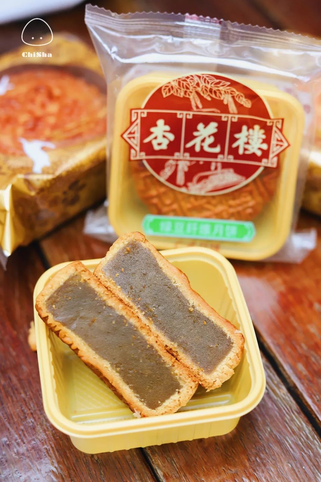 在这家店里，我用掉了今年中秋所有月饼份额……