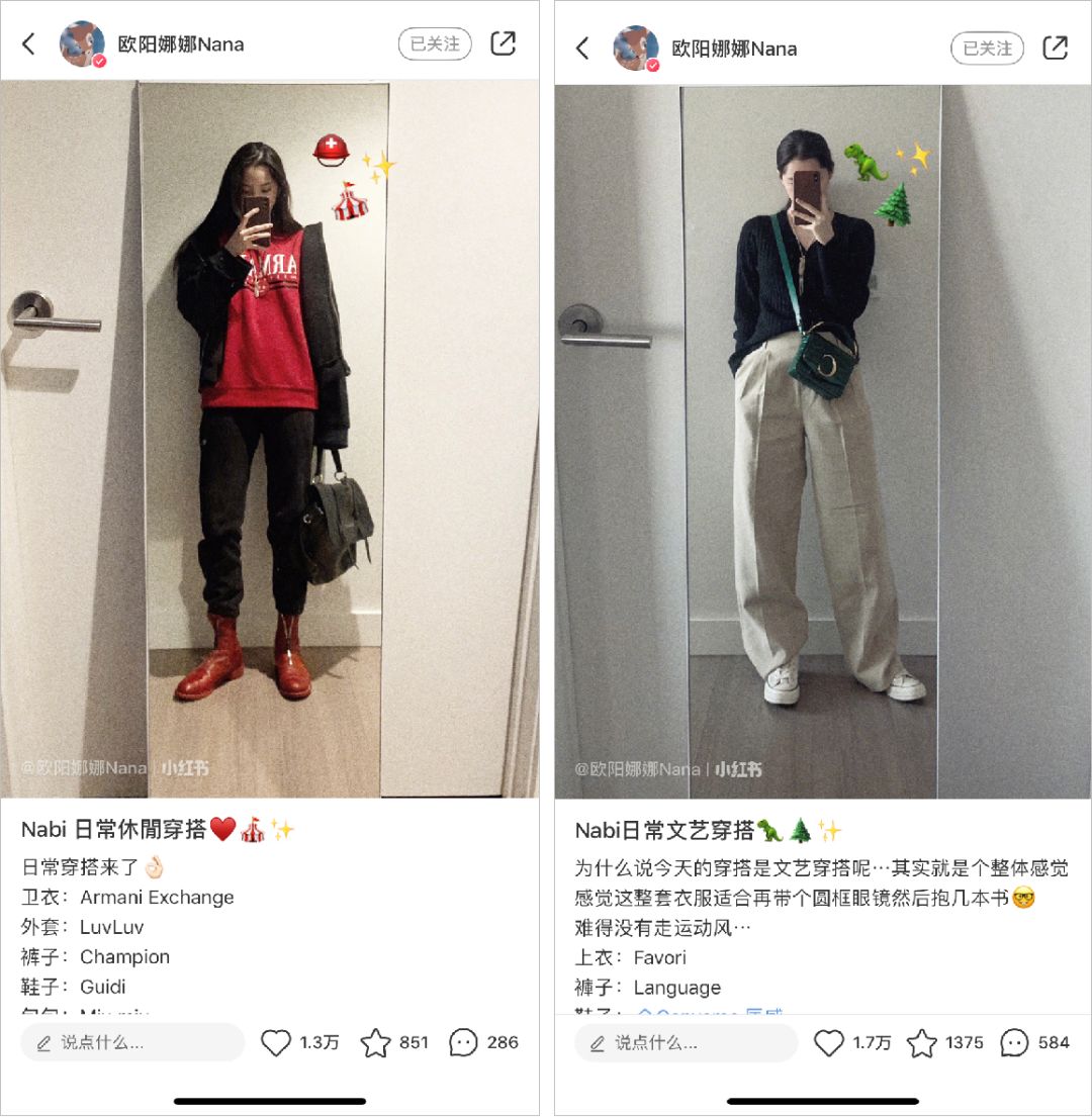 下海当网红的明星,明星转行当网红的有谁