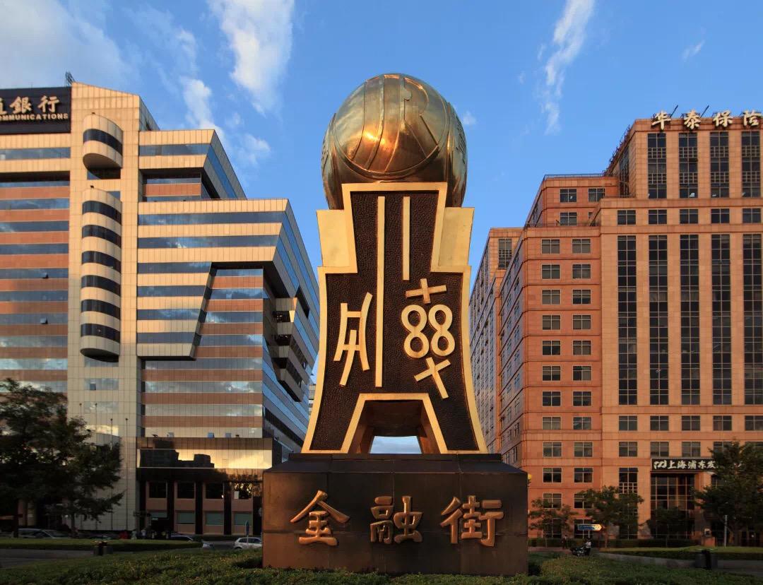 潮咖速来打卡!金融街·金悦府带您玩转故宫