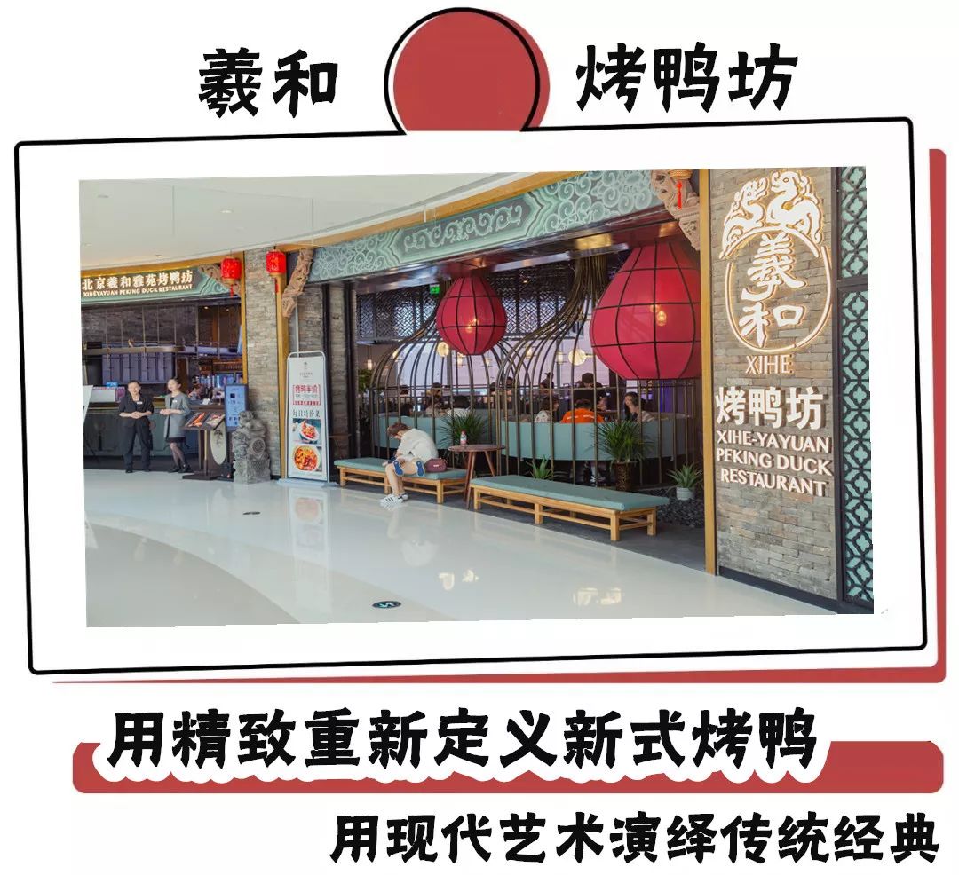 正弘城吃货黑卡能在正弘汇用吗 (正弘城吃货黑卡周五可以用不)