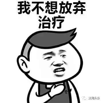 关注面子问题，只留青春不留痘