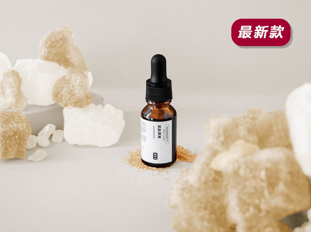 张韶涵国货推荐,张韶涵推荐国货之光